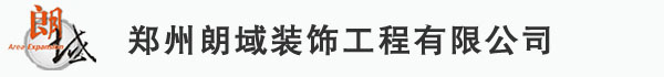 郑州雷竞技1.3下载app公司logo